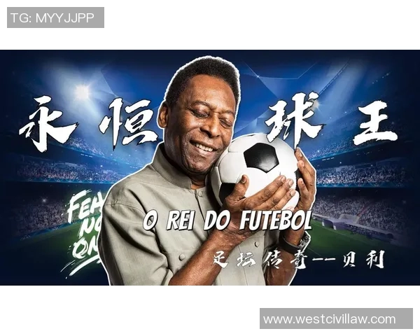 当足球巨星化身时尚偶像演绎球场外的惊艳变装风采